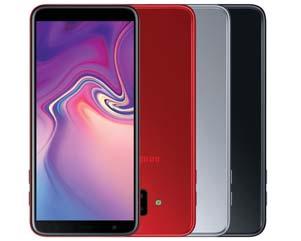 Samsung Galaxy 7 Obj.