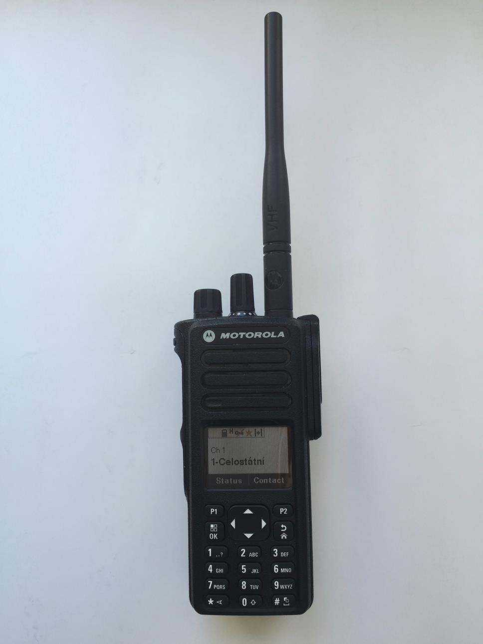 DMR Standard Digital Mobile Radio (DMR) je digitální standard vysílání, určený pro profesionální mobilní