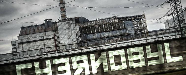 Ano/ne Kvíz z Černobylské jaderné havárie 12. kdy vybouchl jeden z reaktorů v Čenobylské jaderné elektrárně při bezpečtnostní zkoužce A. 26. dubna 1968 B. 25. dubna 1986 C. 26. dubna 1986 13.