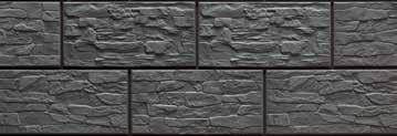 CER 5 bis fasádny obklad - 30 x 7,4 x 0,9 cm (7764) 5 75 /bal Cena
