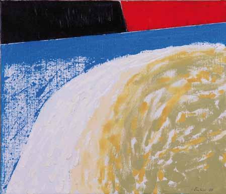 52 Ivan Ouhel (1945) Letní krajina olej, plátno, 2000, 30 x 35 cm, sign. PD I.