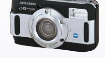 reflektor vodovzdorný kompakt Konica Minolta DG-5W Do každého počasí a do jakéhokoli prostředí je vyroben tento,
