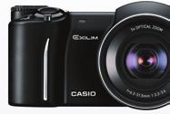 cz fotoaparát s GPS modulem Ricoh Caplio Pro G3 Pokud se vám někdy stalo, že jste si nemohli vzpomenout, kde byla pořízena ta která fotografie, můžete pouvažovat o zakoupení digitálního kompaktu
