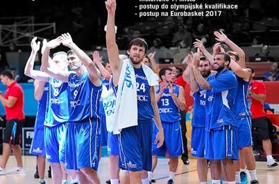 SPORTOVNĚ METODICKÝ ÚSEK Priority SMÚ Horizontální propojení jednotlivých sekcí. Dokončení charakteristiky Český basketbal (muži a chlapci).