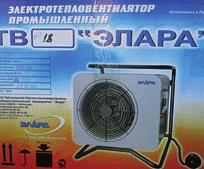 tel.: 606 026 707 BAZAR TECHNIKY PLZEŇ Po-Pá 9:00-16:00 -