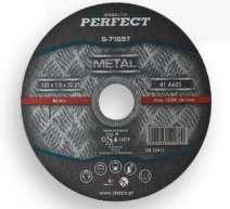 2,0-3,0 x 74 5ks 1/10 7,26 S-71727 Bosch 3,0 x 91 5ks 1/10 5,40 S-71731 Bosch 1,1-1,5 x 67 5ks 1/10 4,06 S-71733 Bosch 1,9-2,3 x 67 5ks 1/10 4,06 S-71969 115 x 2,2 x 22,23 mm