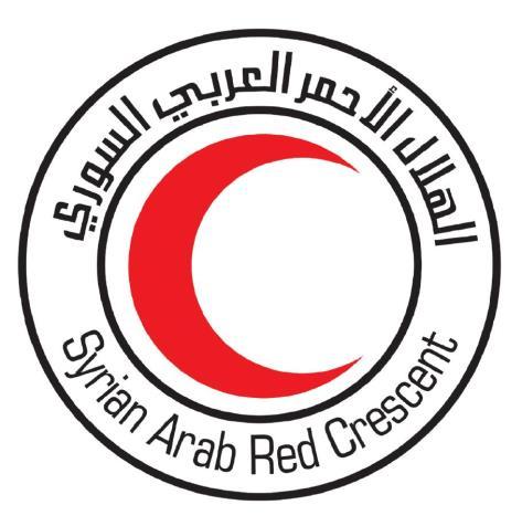 Syrský arabský červený půlměsíc Struktura SAČP: 195 regionálních poboček na 2/3 území 7800 aktivních pracovníků a dobrovolníků v terénu 224 regionálních skladů (112 700 m2), centrální sklady (21 500