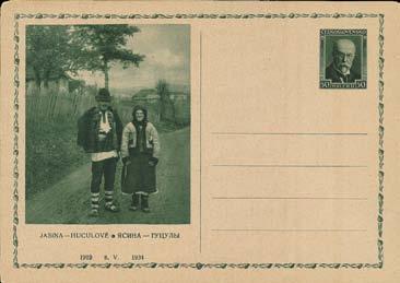 754. CDV 52 / 7, 50h Huculové, nepoužitá.