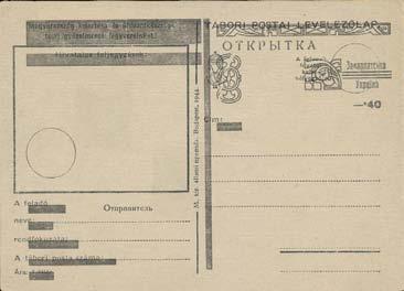 833. dopisnice Ud 21a, 0,40 šedozelený