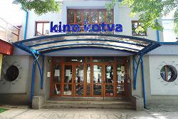Kino Kotva, Lidická 2110 Kino Kotva je dvoupodlažní budova s plochou střechou, zásobování teplem zajišťuje systém CZT města, v suterénu objektu je umístěna výměníková stanice.