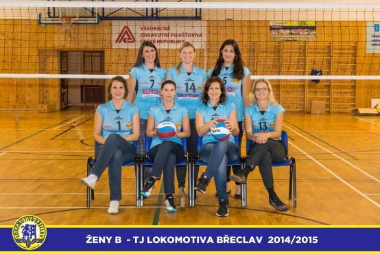 Vranovské léto 2012 druhé místo na domácím halovém turnaji Pohár jižní Moravy 2012 vítěz Velké ceny Znojma Burčákový turnaj 2012