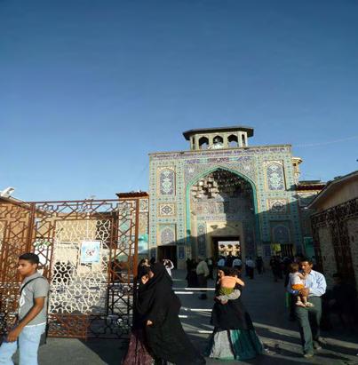 mešita Shiráz