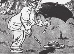 SOCHAŘ Leopold Katz MECENÁŠ Václav Smetáček *30. 9.