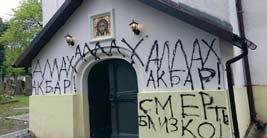 Zároveň věž slouží veřejnosti v historii vůbec poprvé jako rozhledna s netradičními pohledy na město. To, že věž nepatří městu, zjistili městští radní na počátku 90.