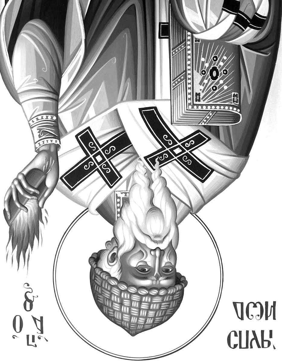 30 Svátková minea: 12.