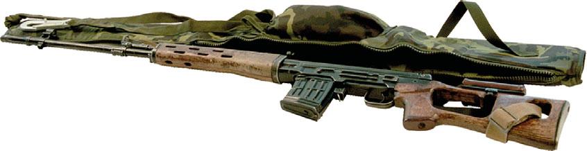 DOUBLE MAGAZINES POUCH 