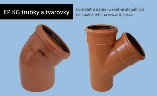 šachta 315 neprůlezná složení: šachtové dno T1 přímé 315/110mm (1 vtok/1výtok,sklon dna 1,5%) šachtová roura korugovaná 315/1000mm pochůzný poklop plastový 315, třídy A15 dle ČSN EP Šachtový komplet