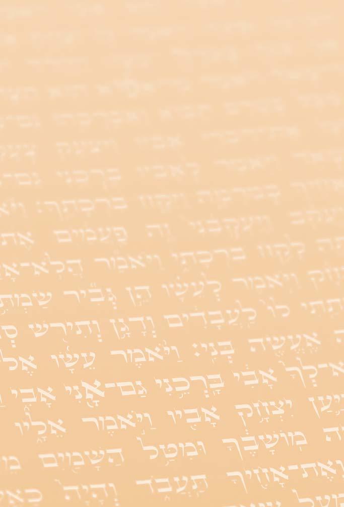 Maharal