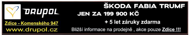 Např. závěr loňské sezóny korunovali zlatem z prestižního mezinárodního turnaje v ruském Petrohradu. Daří se jim i v žákovské lize, kde ve třech sezónách vybojovali první místo v tabulce.