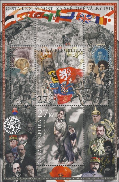 25 kusů známky 904 v šachovnickovém uspořádání); HZ 11