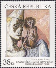 Rozlišení je zveřejněno na našich webových stránkách a ve ZPRAVODAJI SSČSZ 2016, číslo 4, str.