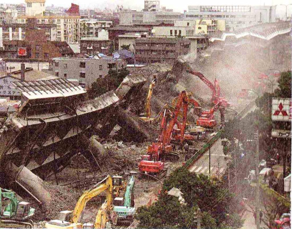 14. Zemětřesení a sopečná činnost Zemětřesení obr.1 Následky zemětřesení v Japonsku Otřesy zemského povrchu nazýváme zemětřesení.