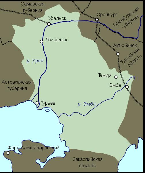 Kumsko-Manyčská zníženina