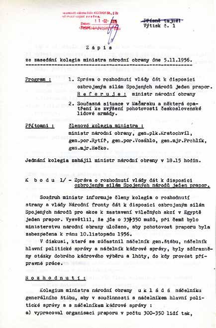 125 20) 1956, 5.