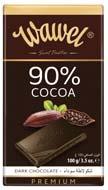 polevou 4 g JC: 8, / kg Perfetti