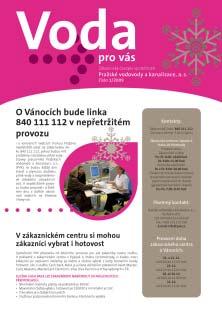 Na jaře a na podzim se v muzeu konaly čtyřikrát dny otevřených dveří, a to k Mezinárodnímu dni vody, ke Dnům evropského dědictví, k pražským