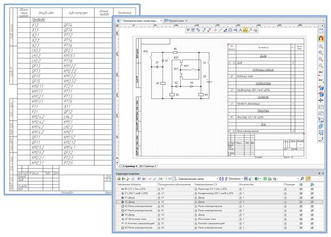 Můžete vytvořit propojení mezi komponentami v diagramu a 3D modely těchto komponent. To Vám umožní zjednodušit proces vkládání kabelů a editování dokončeného diagramu.