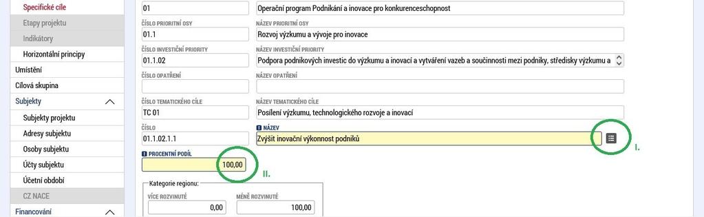 Pokud výstup projektu nespadá do žádného zvýše uvedených CZ NACE, pak kód celní produkce nevyplňujte!