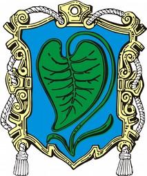 Město Heřmanův Městec Domov pro seniory Heřmanův Městec, U Bažantnice 63 tel./fax 46966275, e-mail : domov.duchodcu.