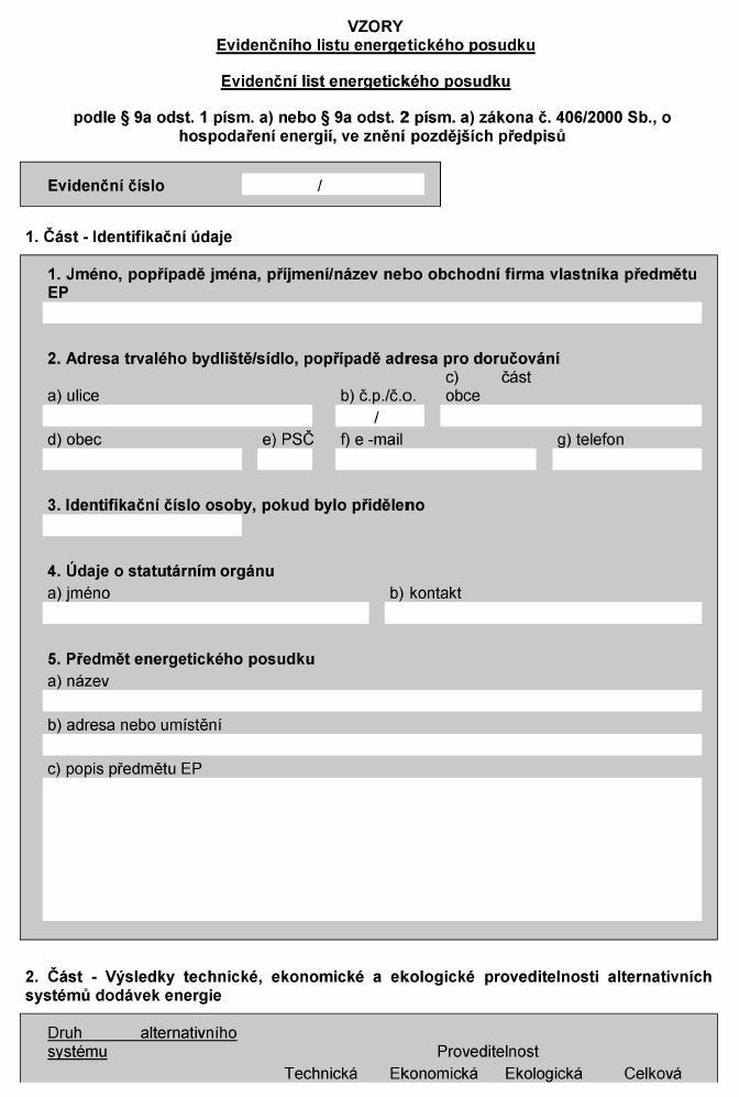 2. Místně specifické emisní faktory oxidu uhličitého Výpočet emisí CO 2 ze spalování fosilních paliv se provede podle vzorce (hmotnost paliva) x (výhřevnost paliva) x (emisní faktor uhlíku) x (1 -