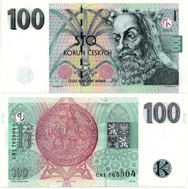 UTB ve Zlíně, Fakulta aplikované informatiky 13 tomny i na straně lícové. Bankovka má 3 verze. Vzor 1993 v oběhu od 30. 6. 1993 do 31. 1. 2007 (již neplatný), vzor 1995 v oběhu od 21. 6. 1995 a vzor 1997 v oběhu od 15.