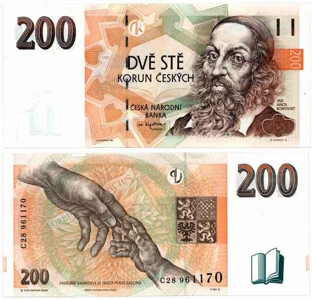 UTB ve Zlíně, Fakulta aplikované informatiky 14 Obr. 2: Bankovka s nominální hodnotou 200 Kč. [2] 1.2.3 Bankovka s nominální hodnotou 500 Kč Jedná se o druhou nejméně rozšířenou bankovku v oběhu.