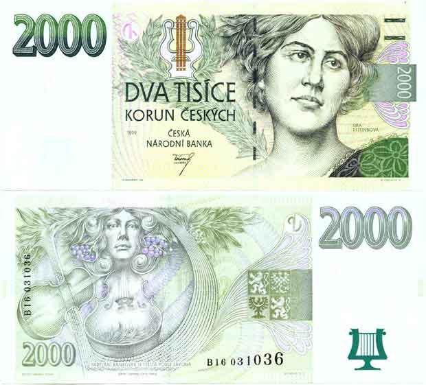 UTB ve Zlíně, Fakulta aplikované informatiky 16 Obr. 5: Bankovka s nominální hodnotou 2 000 Kč. [2] 1.2.6 Bankovka s nominální hodnotou 5 000 Kč Bankovka nejméně rozšířená a zároveň s největší hodnotou.