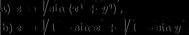 Určete vfiechny dvojice reálných čísel [x, y\, které vyhovují nerovnostem 71 log ňn (x + y ) < 0, x 2 + y* < 4*».