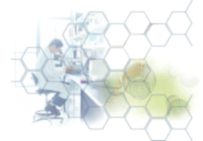 Biomateriály Drevo, Ekoprodukty Čo si pod tým predstaviť? Nuž napríklad navrhovať, vyvíjať, vyrábať vzácne prírodné látky aj pre lukratívny farmaceutický a potravinársky priemysel.
