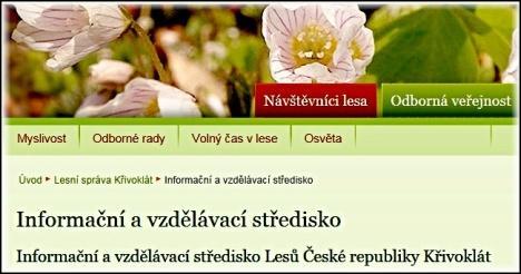 Přes řadu očitých svědectví a dokumentů se dnes najdou lidé, kteří tvrdí, že koncentrační tábory a plynové komory neexistovaly. Podle tzv.