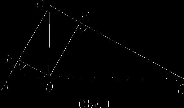 1. Malá rozcvička. Na obr. 1 je zobrazen pravoúhlý trojúhelník ABC s několika příčkami kolmými k jeho stranám [CD _L AB, DE ± BC, DF ± CA). Kolik trojúhelníků vidíte na obrázku?