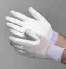 Extra Zásobník na rukavice jednorázové nitrilové rukavice extra silné (delší životnost a větší odolnost) prodloužené (lepší ochrana paže) nepudrované, bez silikonu zdrsněné konce prstů