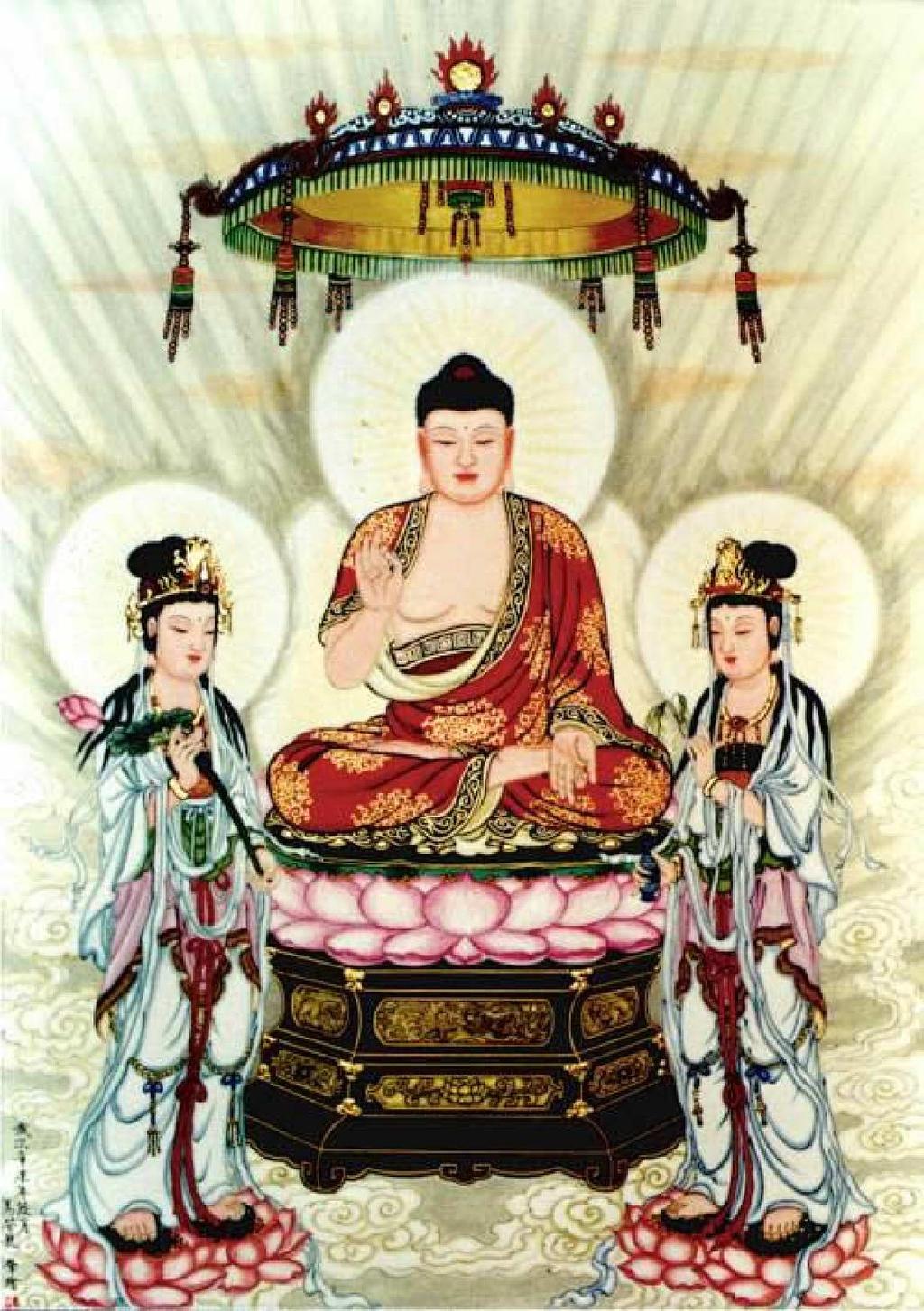 Škola Čisté země Sukhhávatívjúha pojednání o zemi blaženosti, čité zemi buddhy Amitábhy Král Dharmakára se rozhodl stát se