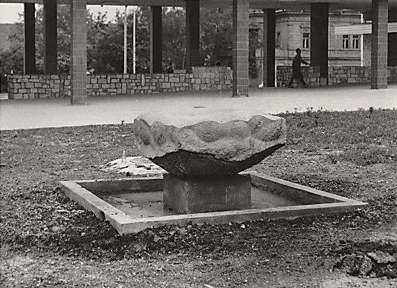 Hvězdář (1976) Oblastní galerie
