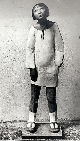 Prahy, inv. č. P 1315 80.