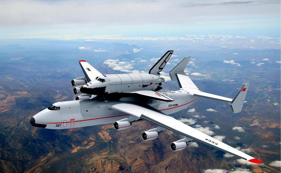 Antonov An-225 Mrija Letoun Antonov An-225 Mrija je, se svým devadesátimetrovým rozpětím křídel a délkou 84 metrů, největším letadlem na světě.