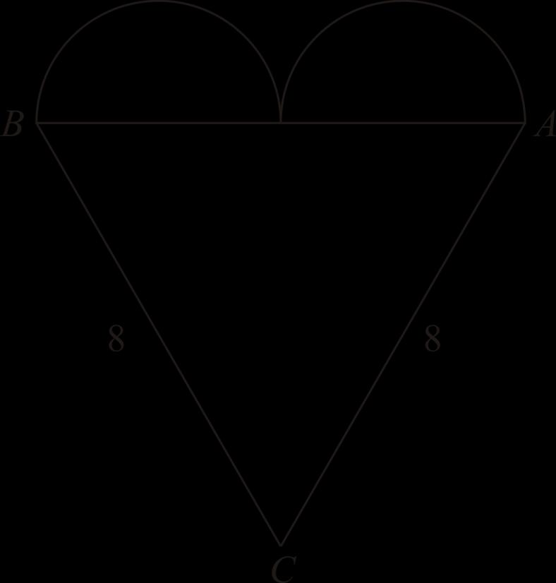 4. V pravoúhlém trojúhelníku ABC s pravým úhlem při vrcholu C je dáno: a = 6 cm, b = 0,8 dm. Jakou velikost má výška v c? (A),4 cm (B) 4,8 cm (C) 5,0 cm (D), dm (E),4 dm 5.