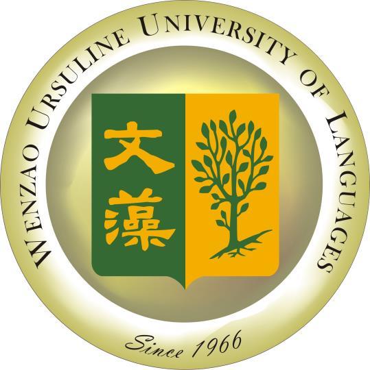 Wenzao Ursuline University of Languages Letní