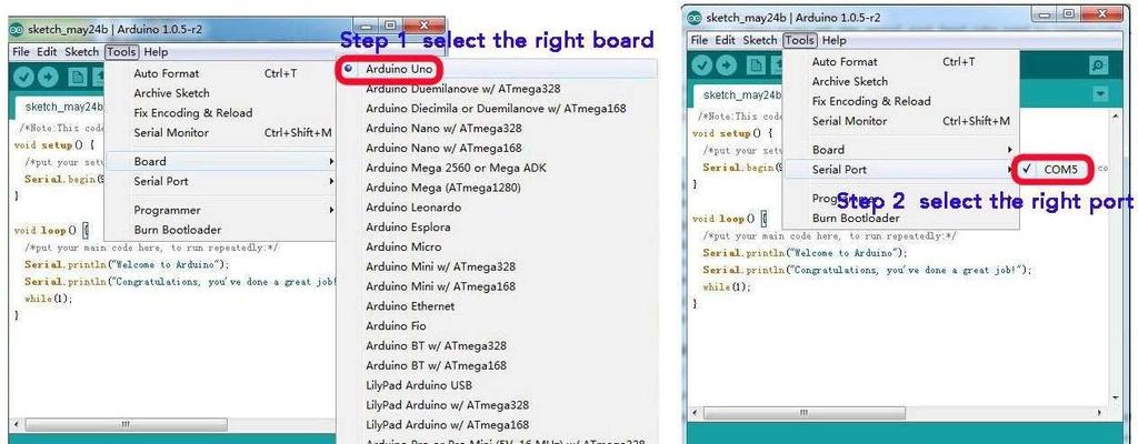 Následuje ukázka základní struktury psaní kódu v Arduino IDE pomocí programovacího jazyka Arduino.