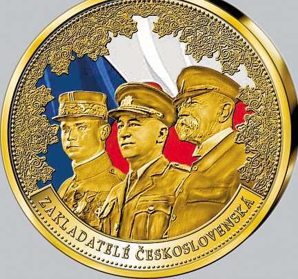 Objednávám exkluzivní mimořádnou ražbu Zakladatelé Československa (výr č.
